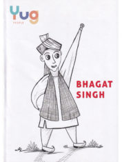 Bhagat-1