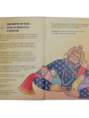 Ramayan-Book-6