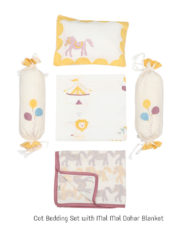 Cot-Bedding-Set---I-am-going-to-circus---Yellow-8