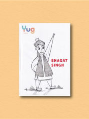 Bhagat-Singh-01-update