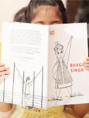 Bhagat-Singh-09-update