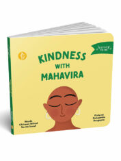 Kindness-with-Mahavira_1